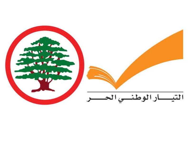 "التيّار" - "القوات": "انتهى زمن النقّ"