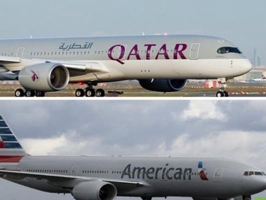 قطر تشتري 10% من الخطوط الجوية الأميركية