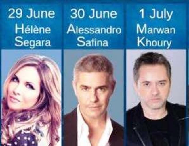 مَن الفنانة التي افتتحت مهرجان غلبون الدوليّ؟