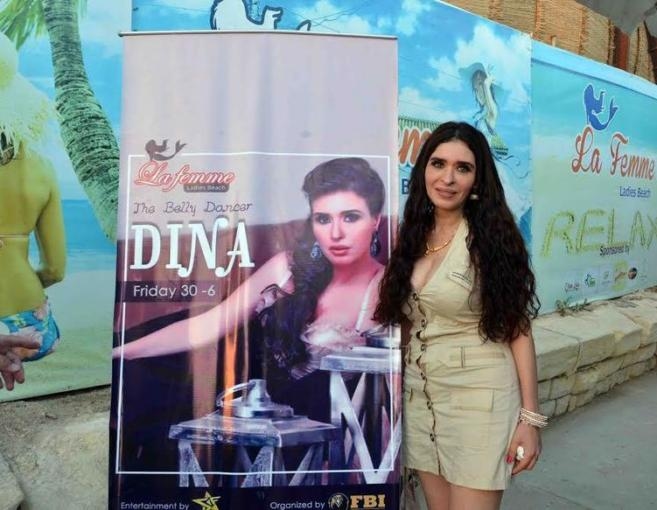 دينا إلى المحكمة بعد ارتكابها جنحة