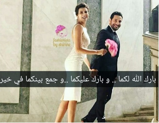 بالصورة: الظهور الأول لوسام بعد زواجه من ريم