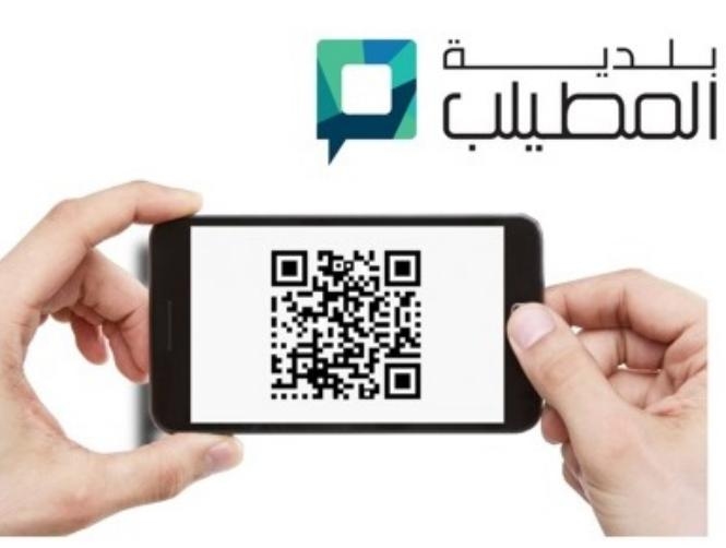 وداعاً لـ "تاني مفرق عاليمين" بـ "كبسة زرّ"!