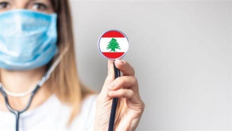 آلاف الممرضين هجروا لبنان: الخيارات في الخارج مؤلمة