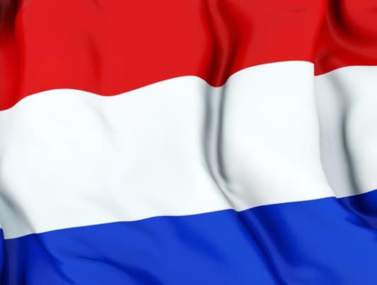 هولندا تسحب الجنسية من أربعة جهاديين