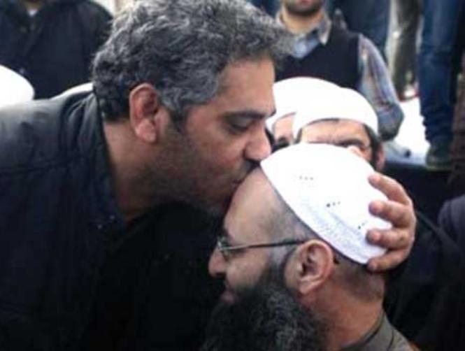 Main Highlight Image