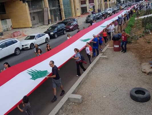 "مسيرة وطن"... رحلة العلم اللبناني على الحدود