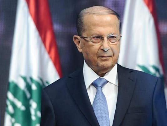 Aoun: No turning back on fighting corruption, measures controlling revenues and expenditures