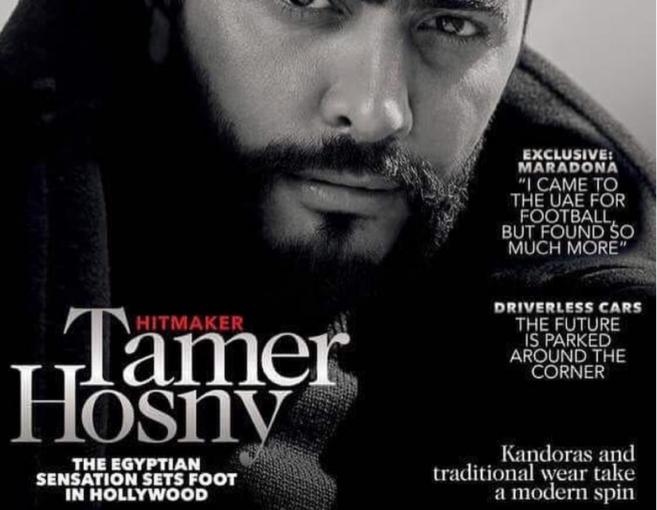 بالصورة: مَن النجم العربي الأوّل على غلاف المجلة العالمية؟