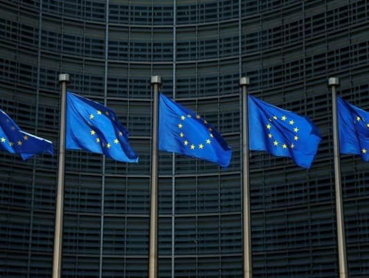 EU antitrust conducted inspections over limits to bank accounts' access