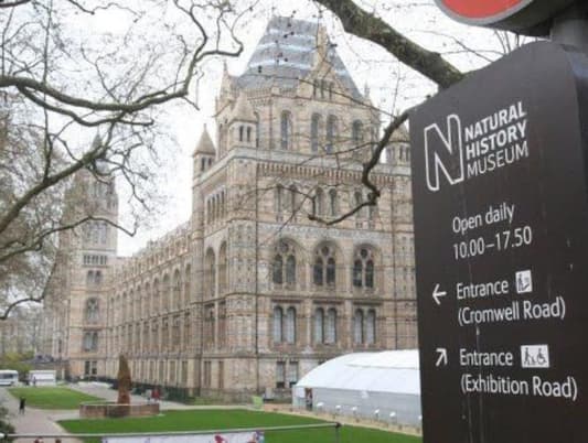 Reuters: London police say museum incident is not terrorism-related, was a road traffic incident