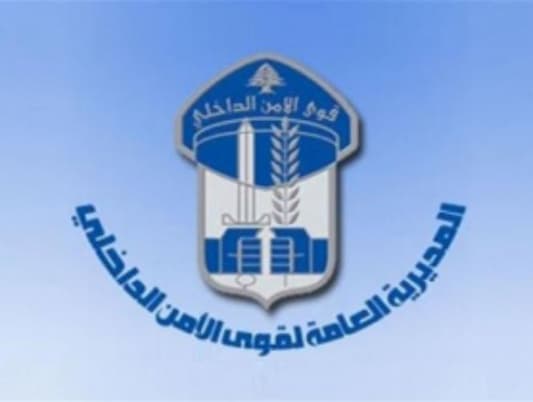 قوى الامن الداخلي: ضبط 1181سرعة زائدة الاحد