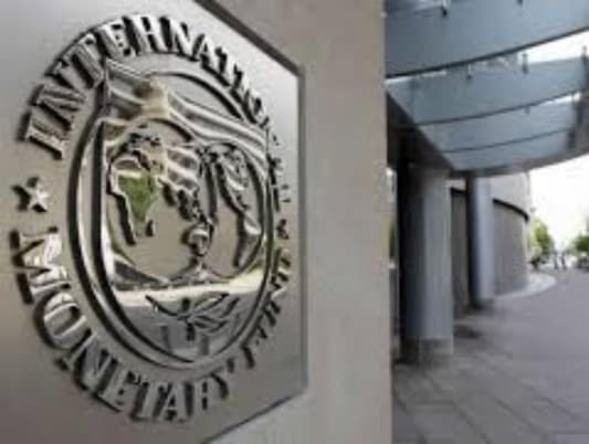 صندوق النقد يرفع توقعاته بشكل طفيف للنمو العالمي 