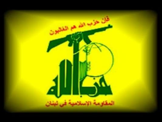 وفد من حزب الله زار المطران العمار مهنئا بسلامته 