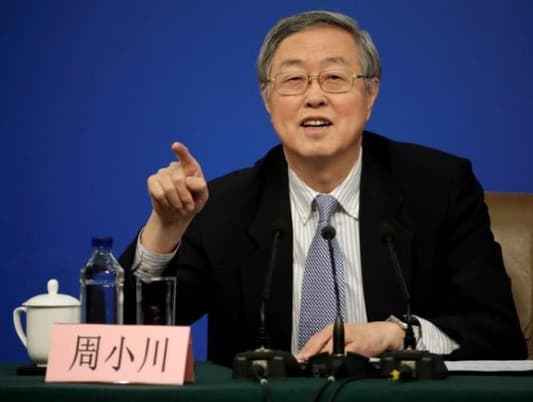 China central bank warns against 'Minsky Moment' due to excessive optimism