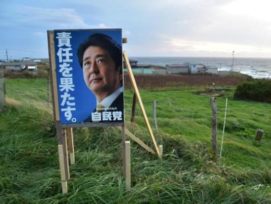 'Nowhere to hide': North Korean missiles spur anxiety in Japan fishing town