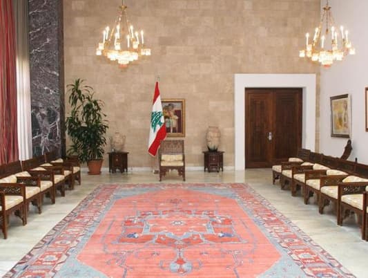 The Cabinet session held in Baabda Palace is over 