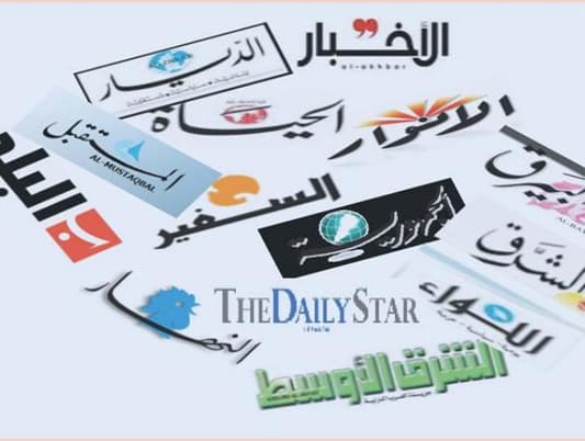 أسرار الصحف المحلية الصادرة يوم الجمعة في 20 تشرين الأول 2017