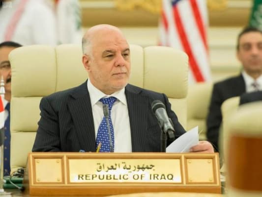 Iraq dismisses U.S. call for Iranian-backed militias to 'go home'