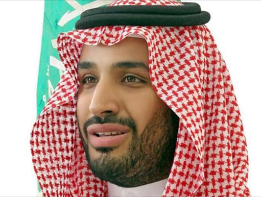 ولي العهد السعودي: المملكة ملتزمة بالعمل مع جميع منتجي النفط لتحقيق توازن العرض والطلب بسوق النفط