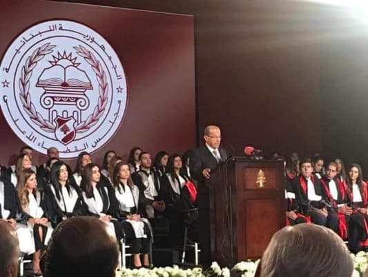 Aoun inaugurates judicial year: We have to retrace judicial institutions with new approach