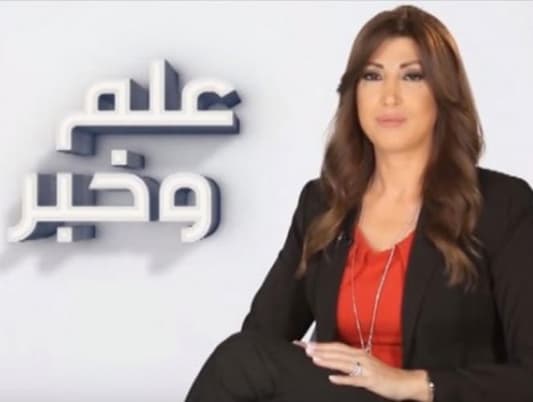 من فوق القانون في ملف اختلاس أموال الضمان؟ الجواب في برنامج "علم وخبر" بعد قليل