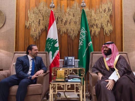 PM Saad Hariri: We and Crown Prince Mohammad bin Salman are completely on good terms regarding Lebanon's stability