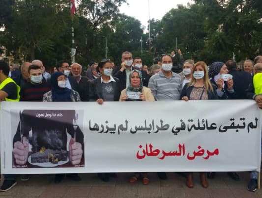 إعتصام رفضاً لاستمرار أزمة النفايات في طرابلس