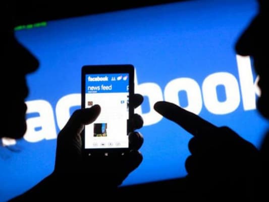 Facebook to Allow Staff to Look Through People's Nude Photos