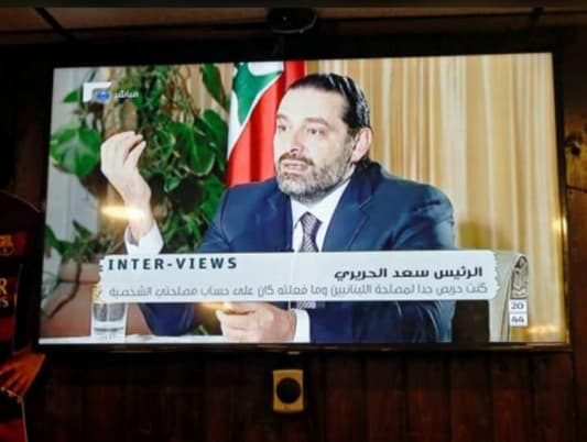 Hariri Warns Lebanon Faces Arab Sanctions Risk, to Return in Days