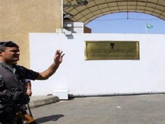 ما حقيقة التهديدات التي تلقتها السفارة السعودية في بيروت؟