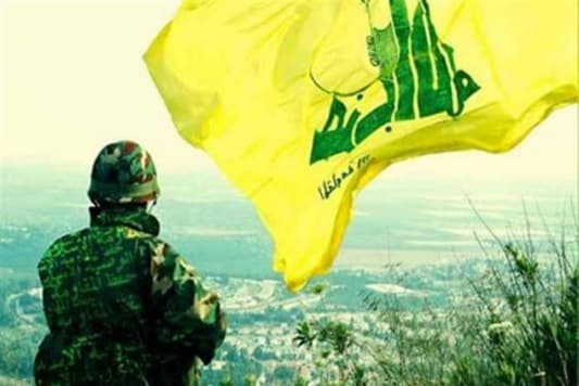هل يُصدر "حزب الله" بيان "الإنسحاب"؟