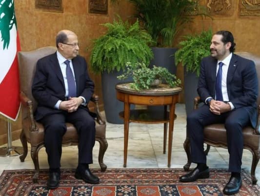 Aoun Says Hariri to 'Certainly' Stay as PM