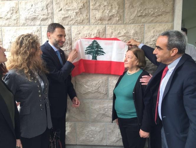 افتتاح مكتبة عامة في عجلتون