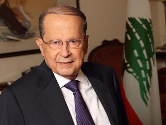 عون: إنقسامات اللبنانيين لم تعد تتخطى السياسة