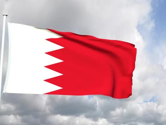 البحرين تؤكد تمسكها بموقفها بحق الفلسطينيين في دولة تكون عاصمتها القدس الشرقية