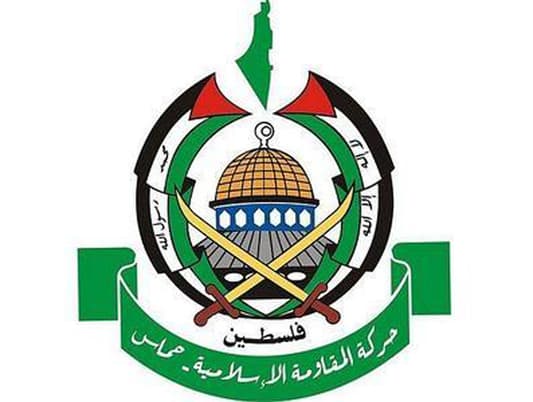 "حماس" تدعو لانتفاضة جديدة رداً على قرار ترامب