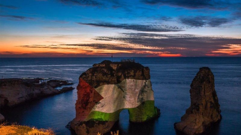 Photo: Raouche Rock lights up with Palestinian flag colors