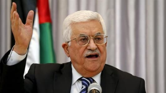 Palestinian leader Abbas in Cairo, Istanbul to rally region over Jerusalem