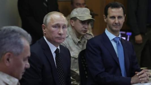 الأسد لخدمة بوتين