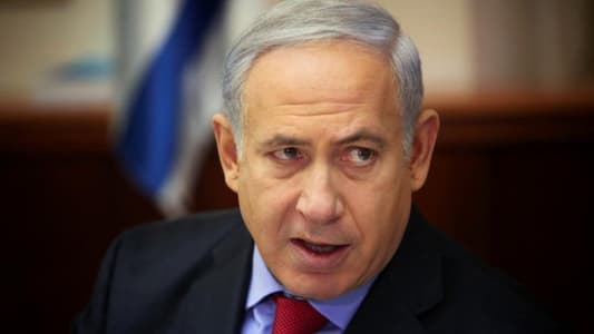  نتانياهو يقلل من أهمية بيان قادة الدول الاسلامية حول القدس