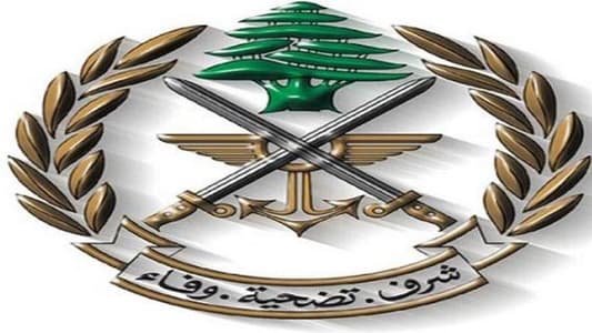 Lebanese Army to Get $120 Million in U.S. Aid