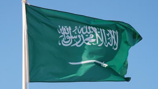 السعودية: إيران تخرق القرارات والأعراف الدولية