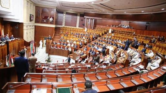 رؤساء البرلمانات العربية اعلنوا سحب الرعاية الأميركية لعملية السلام 