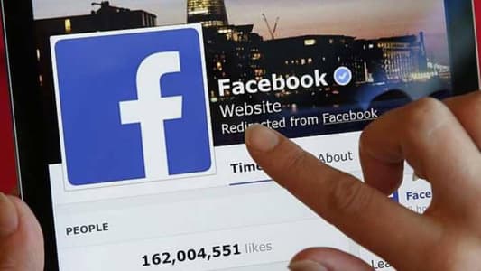"فيسبوك" يعترف بتهمة أنكرها لسنوات