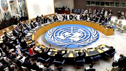 هل يتحرّك مجلس الأمن ضدّ قرار ترامب؟