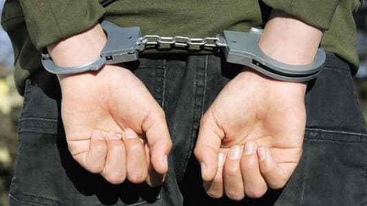 "قوى الأمن": توقيف 77 مطلوباً أمس بجرائم مخدرات وسرقة واطلاق نار