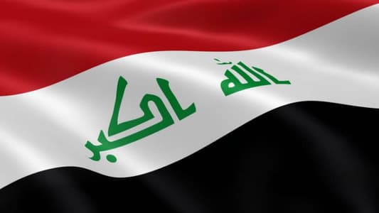 Iraq reaches initial deal with china Zhenhua to develop East Baghdad oilfield