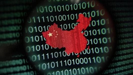 China closes more than 13,000 websites in past three years