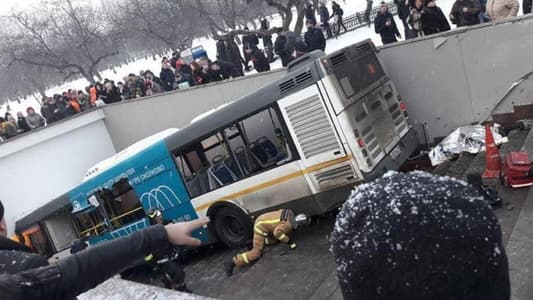 4 Killed After Bus Drives Into Pedestrians in Moscow