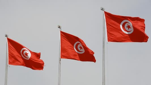 UAE has information Tunisian women may commit 'terrorist acts', Tunisia says